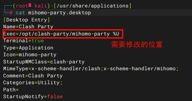 Pasted image 20251223175546