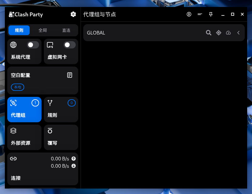 Pasted image 20251223163922