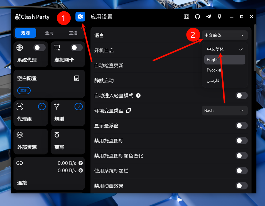 Pasted image 20251223164131