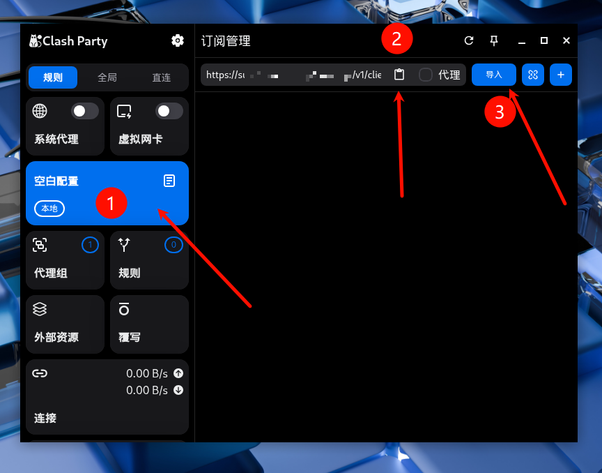 Pasted image 20251223164817