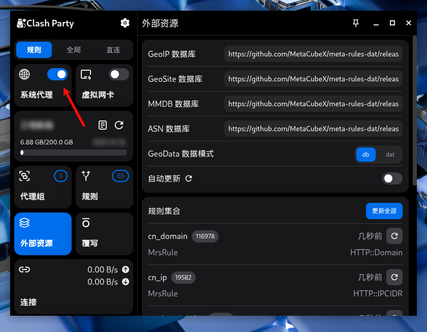 Pasted image 20251223164914