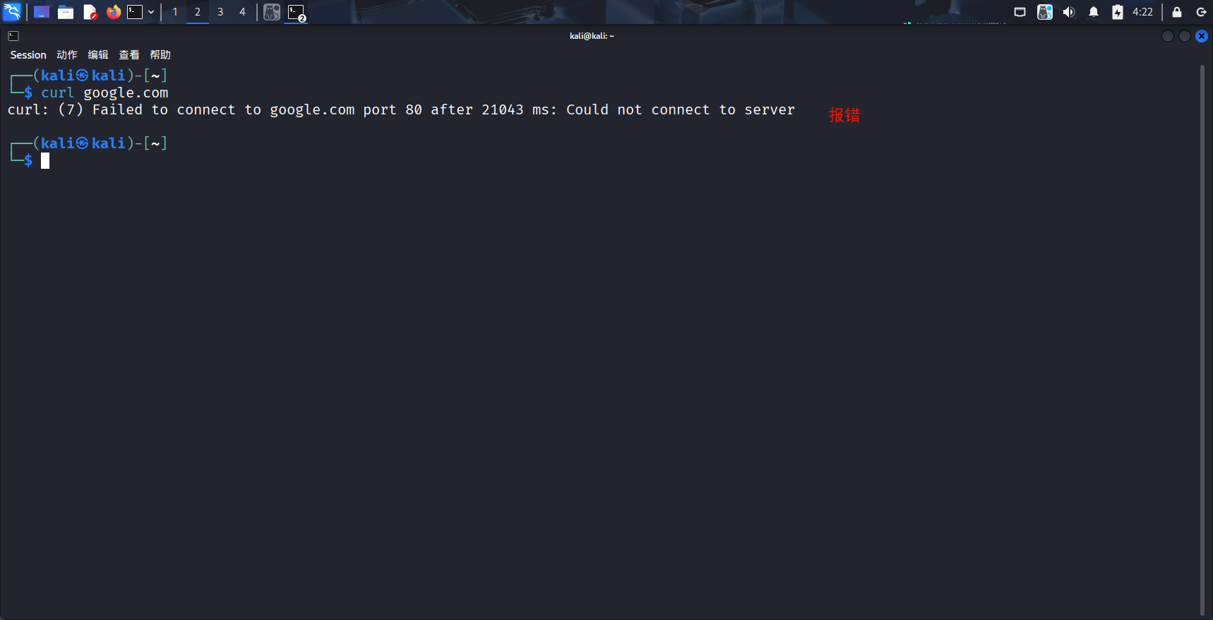 Pasted image 20251223172313